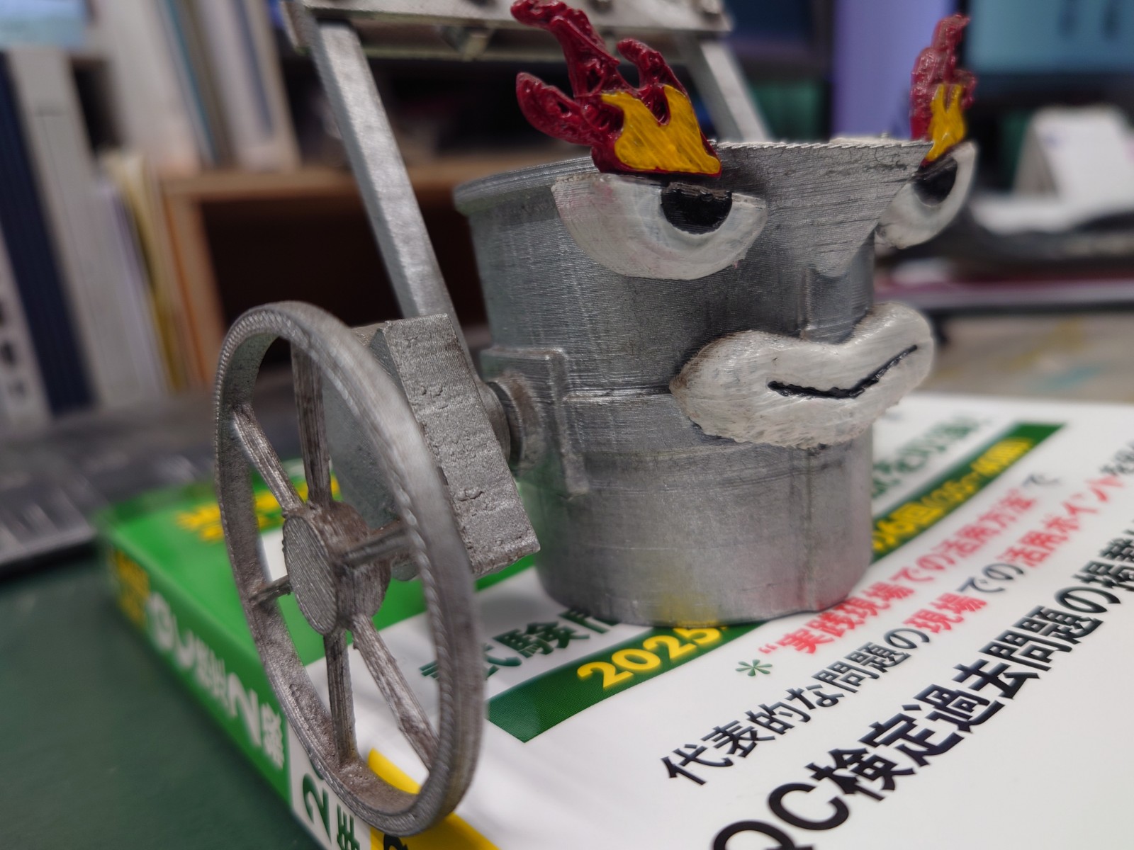 挑戦の年ナベ！品質管理検定2級への道！