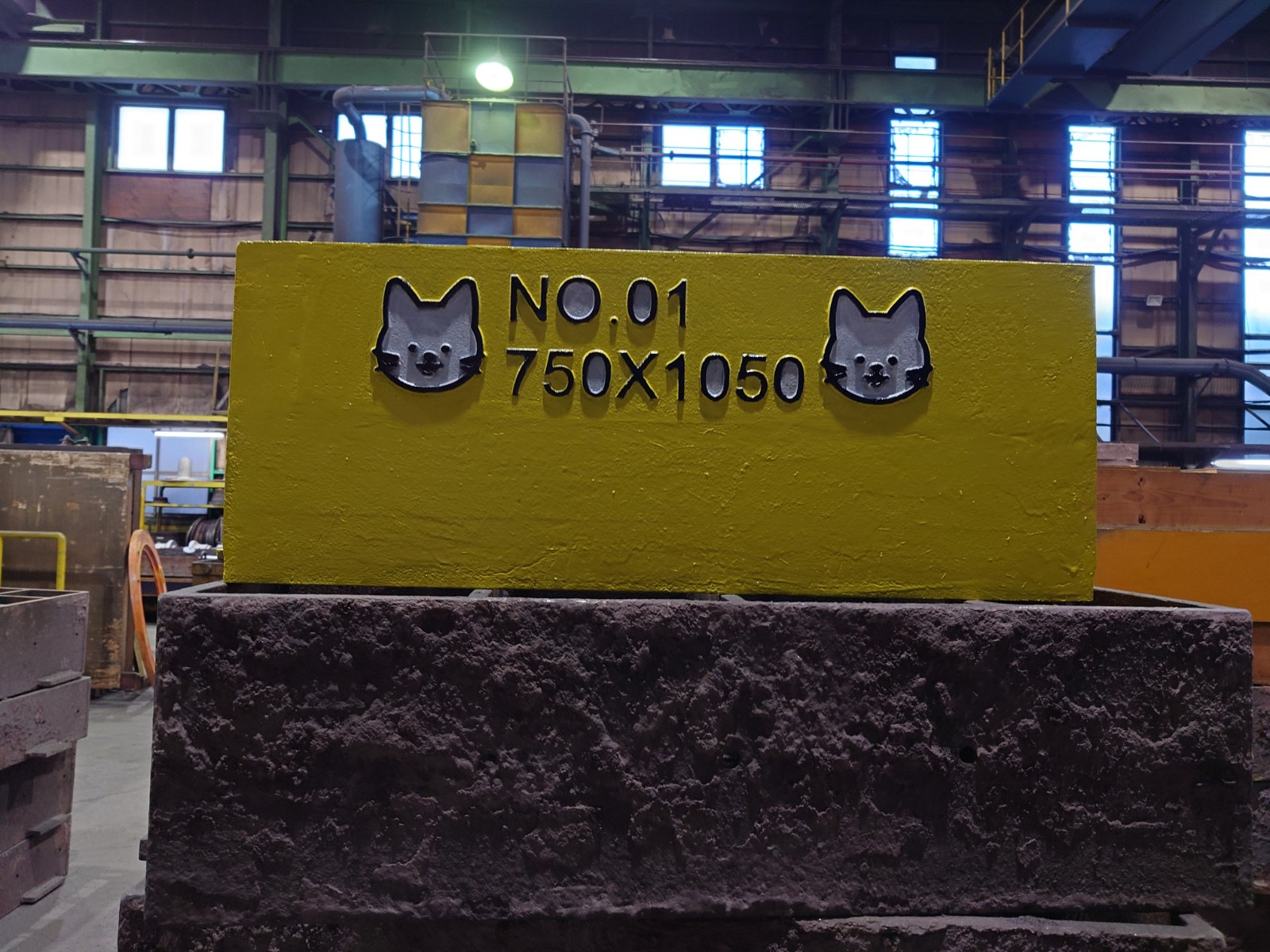 オリジナル！トミネコ金枠ニャ！