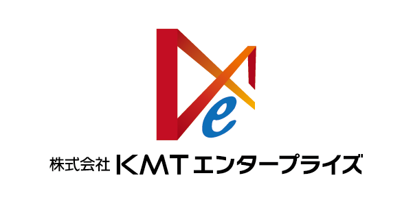株式会社KMTエンタープライズ